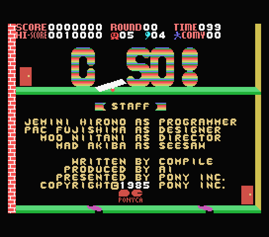 C-So title screen for MSX